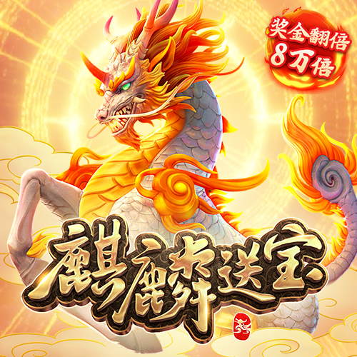 巴沙体育平台官网