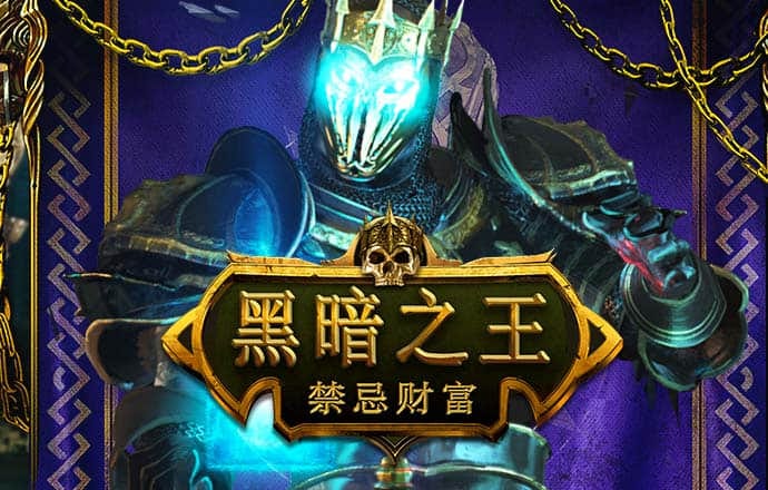 威斯尼斯人5845cc