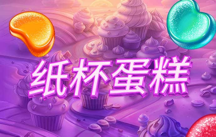 9999js金沙老品牌
